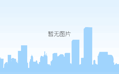 微信图片_20230110104720c.jpg